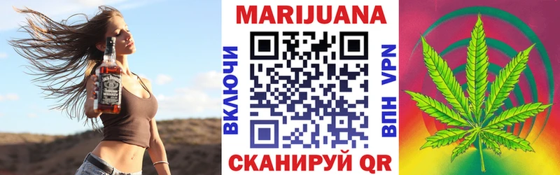 Купить Каннабис КЕТАМИН Гашиш Мефедрон Белебей