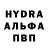 Экстази ешки Vadim Krenev