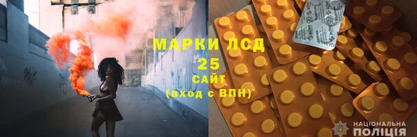 кокс Алзамай