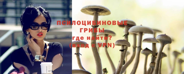 кокаин премиум Алексеевка