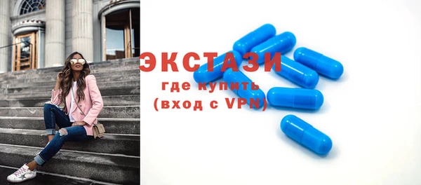 кокс Алзамай