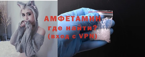 кокаин премиум Алексеевка