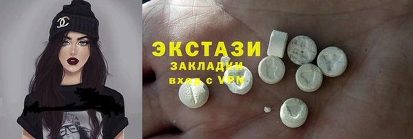 кокс Алзамай
