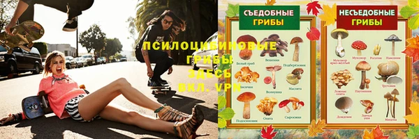 марки lsd Аркадак