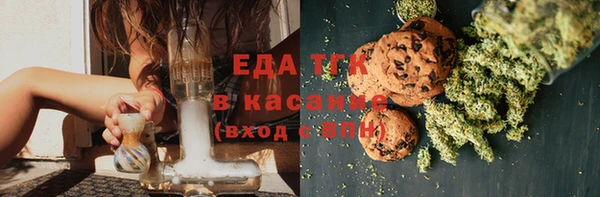 кокс Алзамай