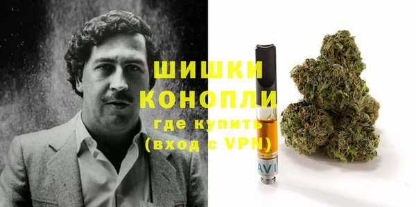 марки lsd Аркадак
